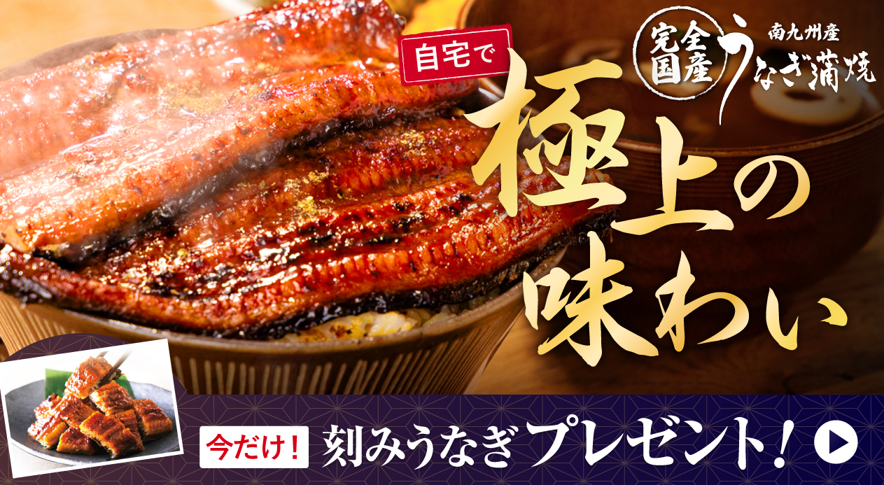 さくらの森》健康食品・スキンケア・ヘアケア公式通販サイト